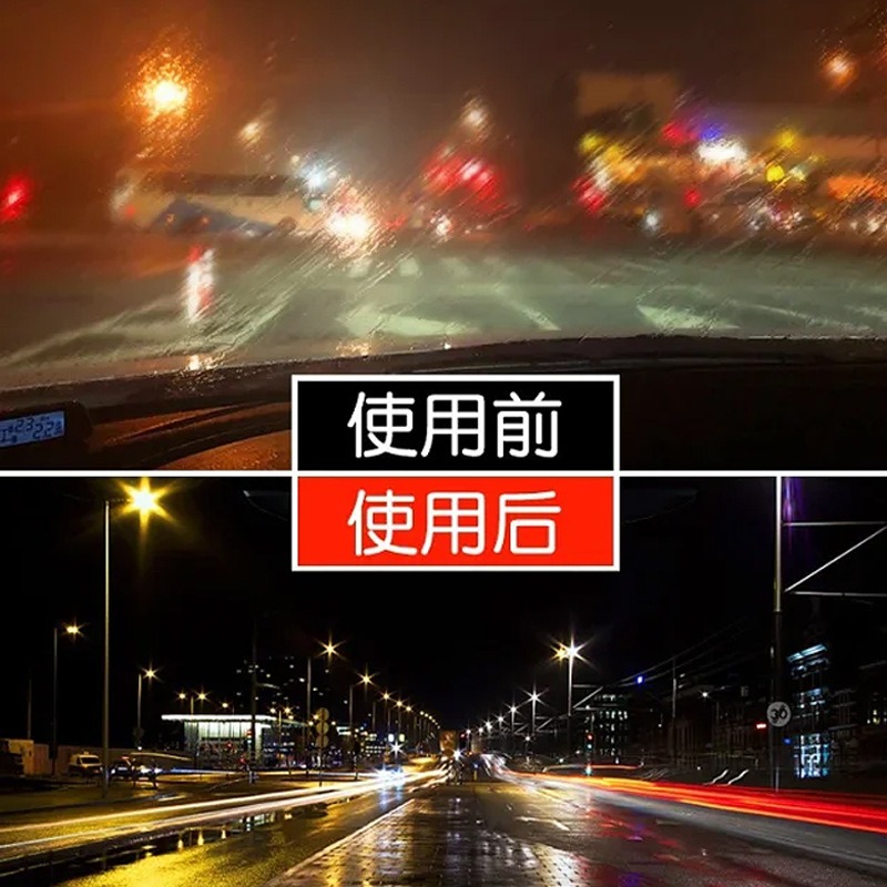 現貨 台灣 ✨ 玻璃油膜去除濕巾 加濕15抽 去油汙濕巾 油膜清潔劑 汽車玻璃清潔 去油墨 防潑水 擋風玻璃油膜去除劑-細節圖2