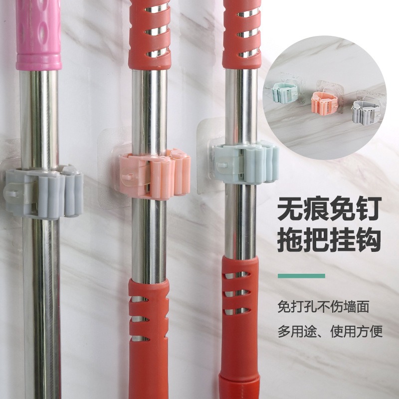 現貨 台灣 ✨ 無痕拖把掛勾 多功能掛架 黏貼式拖把掛架 收納架 防水 拖把架 掃把架 強力 免釘 免打孔 拖把架-細節圖2