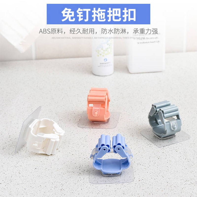 現貨 台灣 ✨ 無痕拖把掛勾 多功能掛架 黏貼式拖把掛架 收納架 防水 拖把架 掃把架 強力 免釘 免打孔 拖把架-細節圖5
