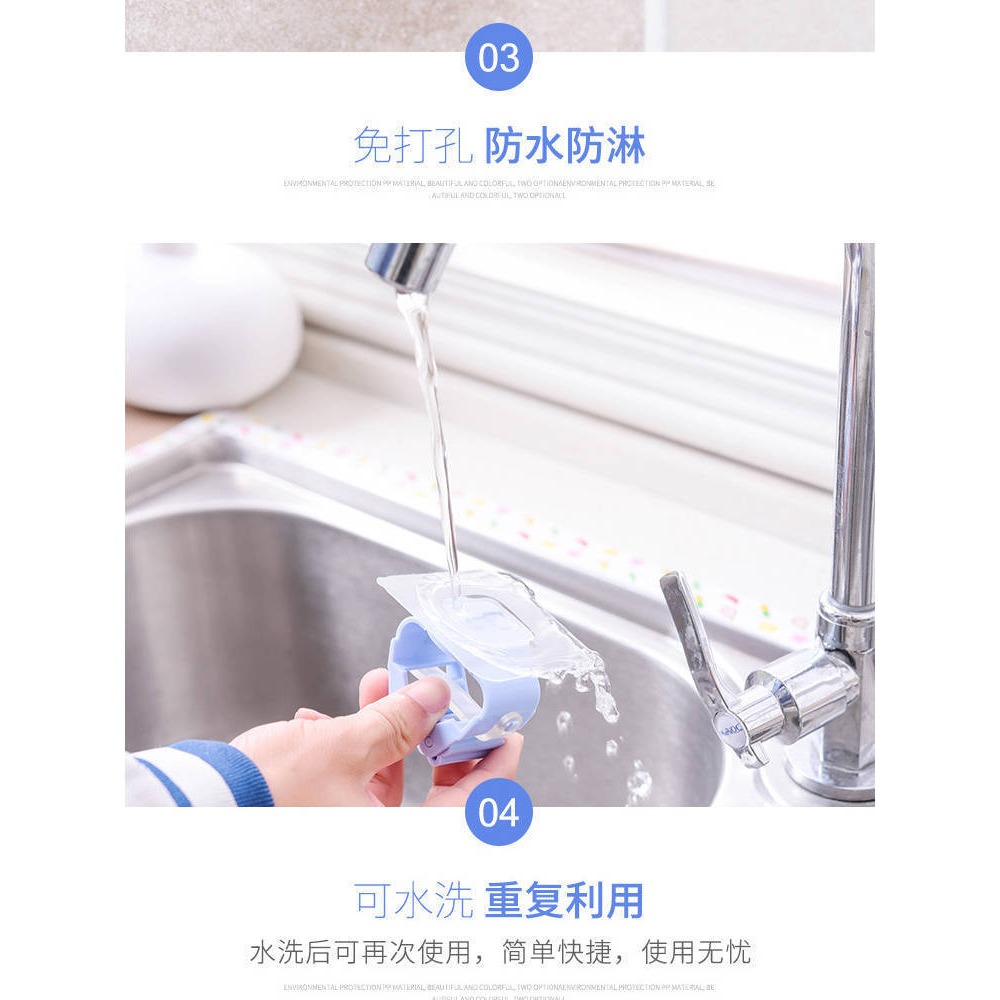 現貨 台灣 ✨ 無痕拖把掛勾 多功能掛架 黏貼式拖把掛架 收納架 防水 拖把架 掃把架 強力 免釘 免打孔 拖把架-細節圖11