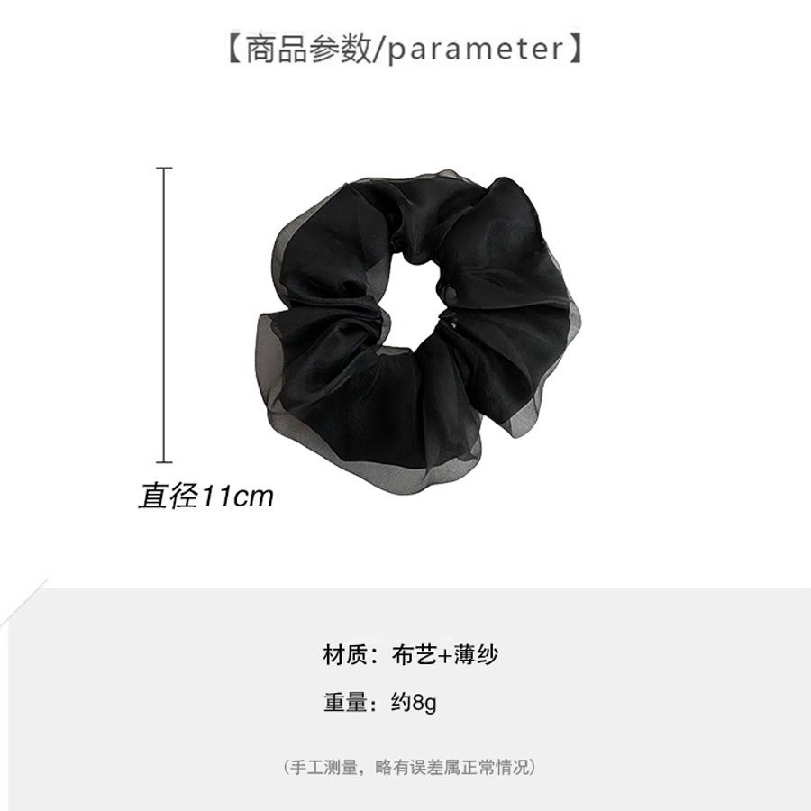 現貨 台灣 ✨ 髮圈 韓風雙層高級歐根紗髮圈 法式浪漫 珍珠光澤 低調奢華 時尚網紗髮圈 大腸圈 髮飾 小紅書同款-細節圖2