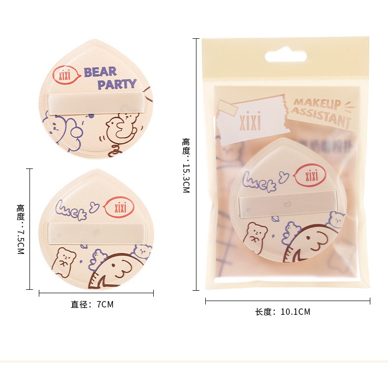 貨 台灣 ✨ 粉撲 乾濕兩用 xixi 熊崽奶咖粉撲 棉花糖粉撲 化妝粉撲 化妝海綿粉撲 美妝蛋 水滴型粉撲 超軟粉撲-細節圖5