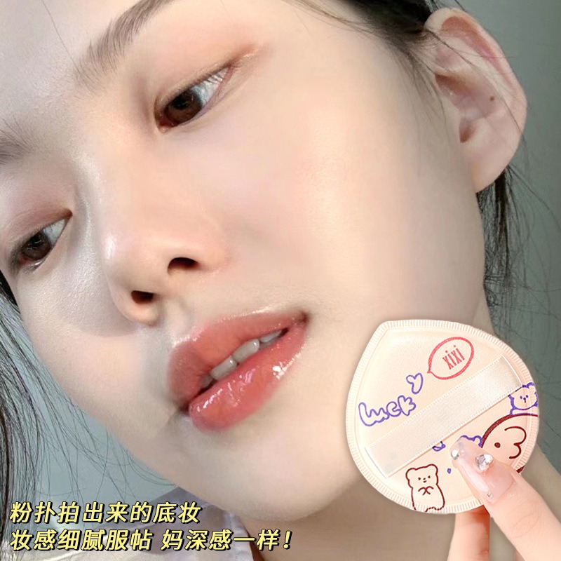 貨 台灣 ✨ 粉撲 乾濕兩用 xixi 熊崽奶咖粉撲 棉花糖粉撲 化妝粉撲 化妝海綿粉撲 美妝蛋 水滴型粉撲 超軟粉撲-細節圖9