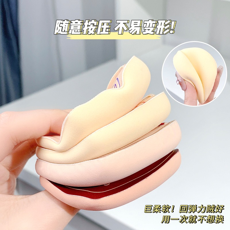 貨 台灣 ✨ 粉撲 乾濕兩用 xixi 熊崽奶咖粉撲 棉花糖粉撲 化妝粉撲 化妝海綿粉撲 美妝蛋 水滴型粉撲 超軟粉撲-細節圖10