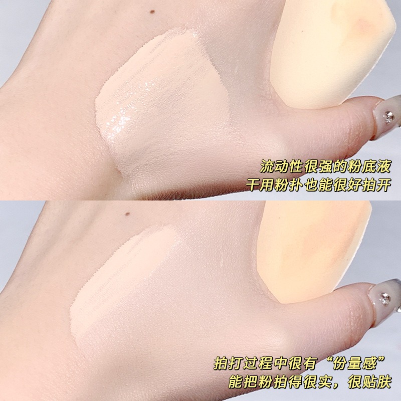 貨 台灣 ✨ 粉撲 乾濕兩用 xixi 熊崽奶咖粉撲 棉花糖粉撲 化妝粉撲 化妝海綿粉撲 美妝蛋 水滴型粉撲 超軟粉撲-細節圖11