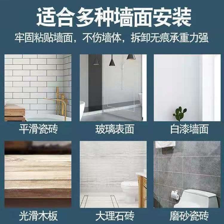 現貨 台灣 ✨ 收納 牆壁黏貼式支架 床上手機充電支架 壁掛式多功能 免打孔 廁所床頭放置 黏貼式手機充電支架 廚房收納-細節圖3