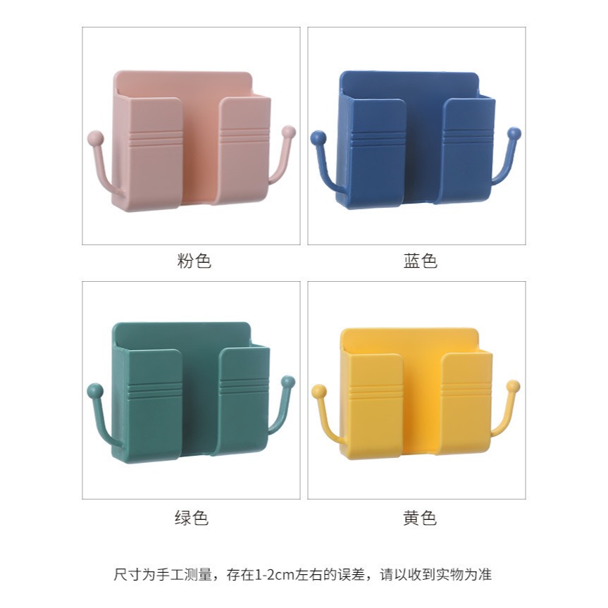 現貨 台灣 ✨ 收納 牆壁黏貼式支架 床上手機充電支架 壁掛式多功能 免打孔 廁所床頭放置 黏貼式手機充電支架 廚房收納-細節圖6