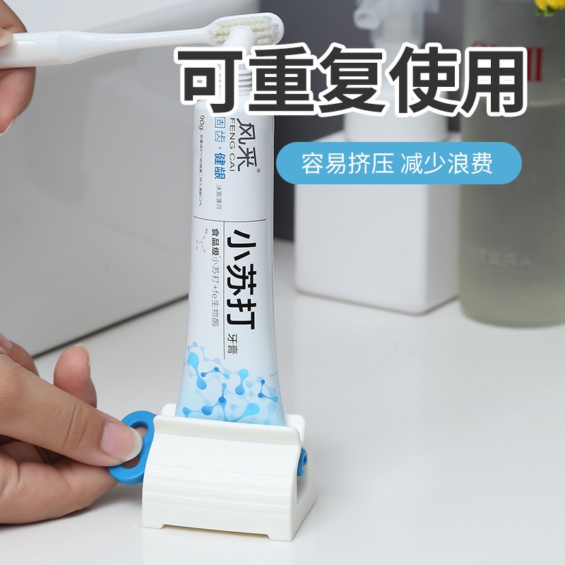 現貨 台灣 ✨ 擠壓器 立式牙膏擠壓器 發條造型 動物造型手動牙膏擠壓器 封口夾 手動擠牙膏 擠牙膏器具 可愛收納-細節圖8