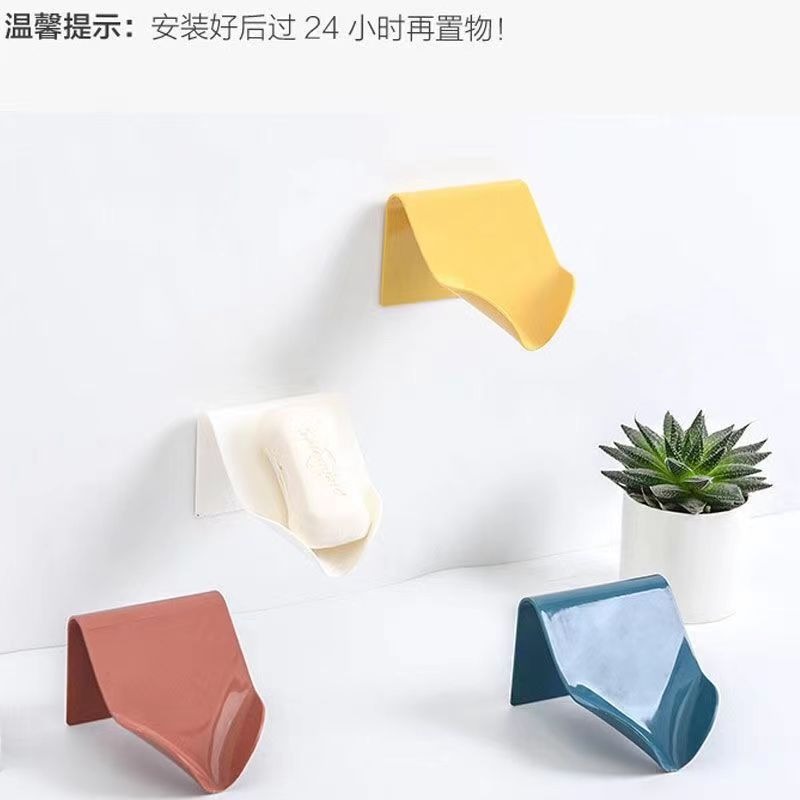 現貨 台灣 ✨ 肥皂盒 無痕肥皂瀝水架 免打孔 肥皂置物架 瀝水架 居家無痕壁掛式瀝水皂盒 耐用 不積水肥皂使用更久-細節圖3