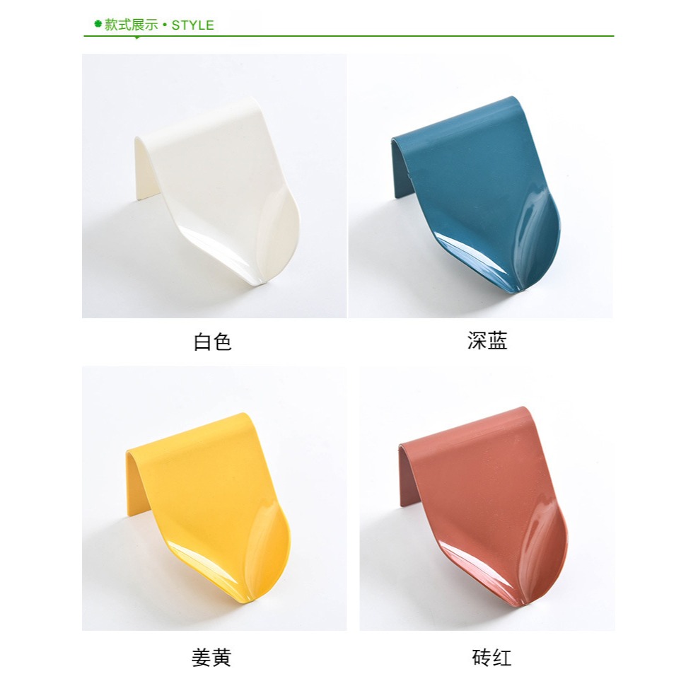 現貨 台灣 ✨ 肥皂盒 無痕肥皂瀝水架 免打孔 肥皂置物架 瀝水架 居家無痕壁掛式瀝水皂盒 耐用 不積水肥皂使用更久-細節圖10