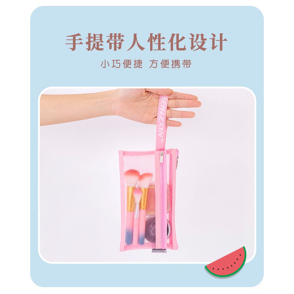 現貨 台灣 ✨ 手提文件袋 雙層文件袋 A4文件袋 文件收納袋 筆袋 資料袋 透明筆袋 大容量筆袋 文具收納 網格文件袋-細節圖9