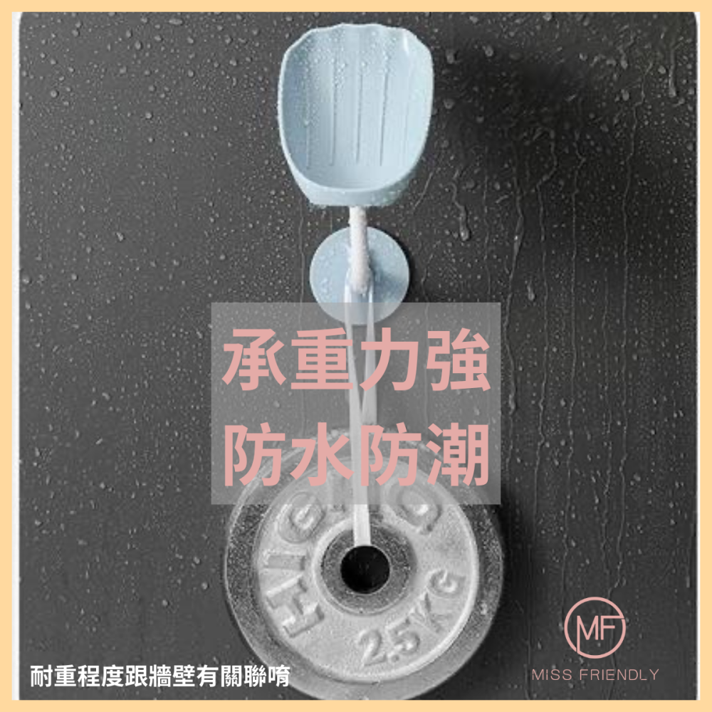 現貨 台灣 ✨ 貝殼造型 香皂盒 肥皂盒 網紅肥皂盒 浴室香皂盒 壁掛 瀝水免打孔 家用置物架 肥皂架 皂托 瀝水盒-細節圖2