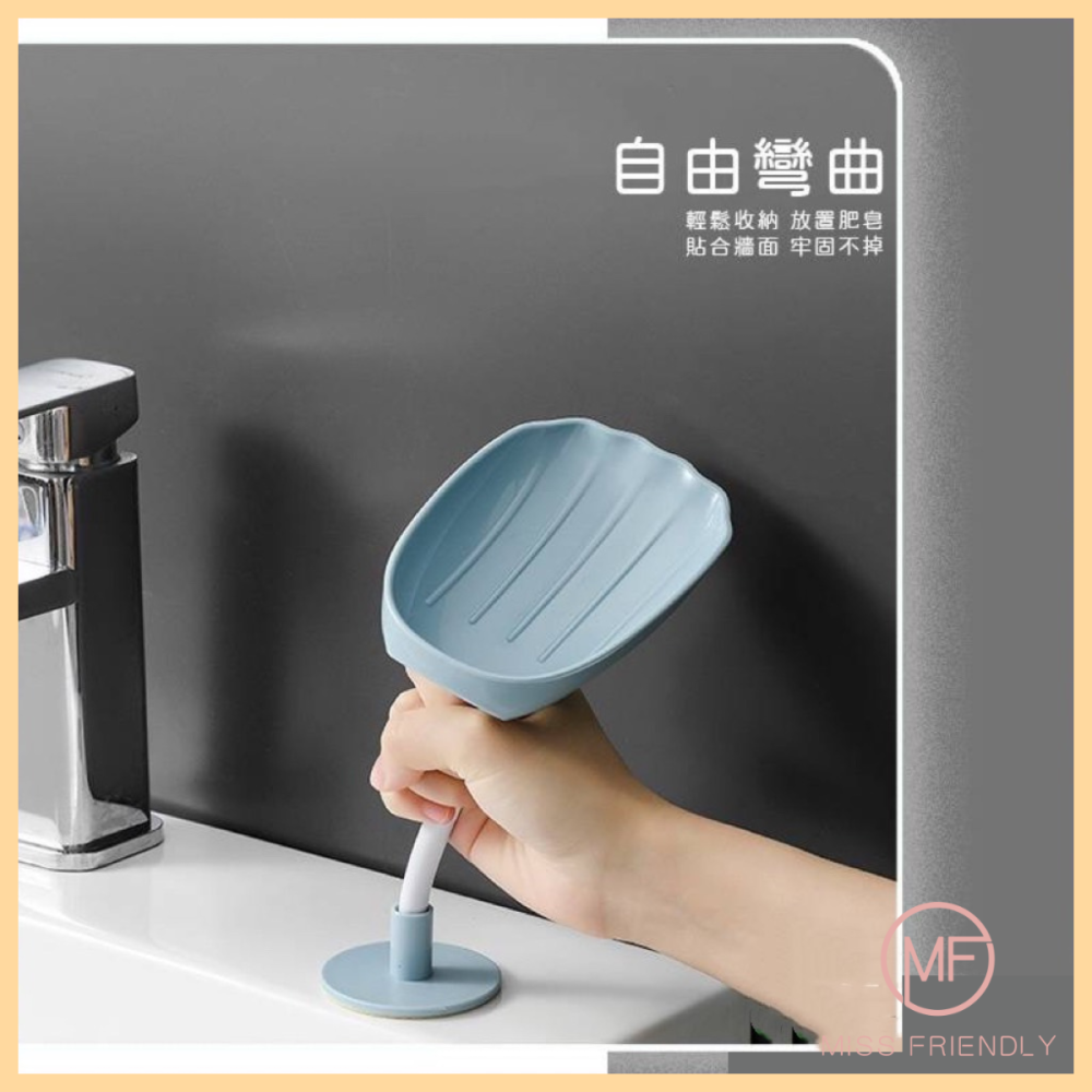 現貨 台灣 ✨ 貝殼造型 香皂盒 肥皂盒 網紅肥皂盒 浴室香皂盒 壁掛 瀝水免打孔 家用置物架 肥皂架 皂托 瀝水盒-細節圖7