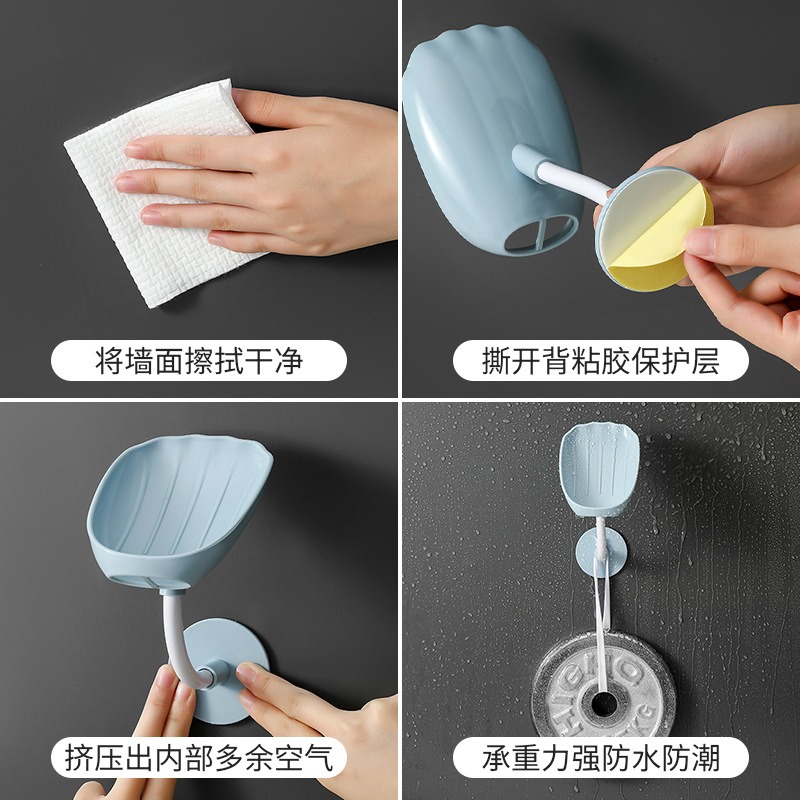 現貨 台灣 ✨ 貝殼造型 香皂盒 肥皂盒 網紅肥皂盒 浴室香皂盒 壁掛 瀝水免打孔 家用置物架 肥皂架 皂托 瀝水盒-細節圖10