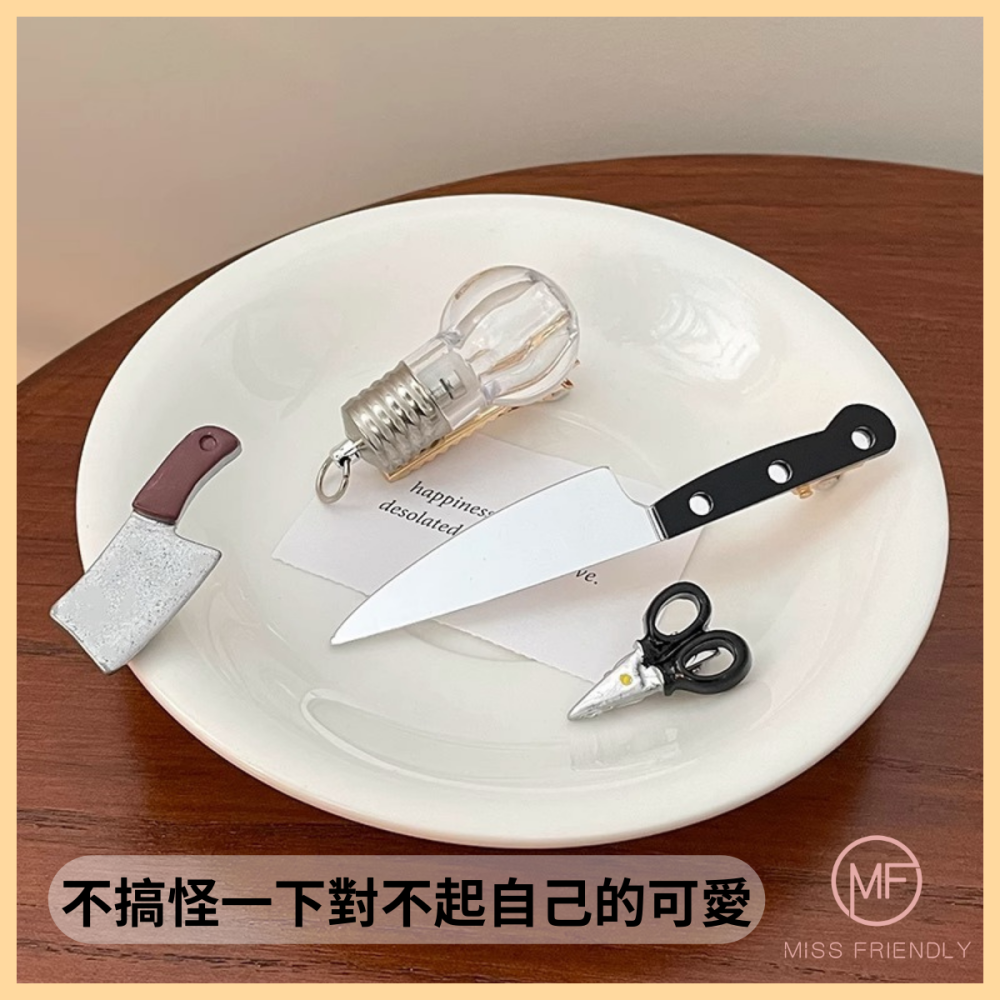 現貨 台灣 ✨ 髮夾 創意燈泡髮夾 趣味搞怪創意工具小髮夾 邊夾 會發光的髮夾 瀏海夾 搞怪髮夾 仿真電燈泡變色鴨嘴夾-細節圖4