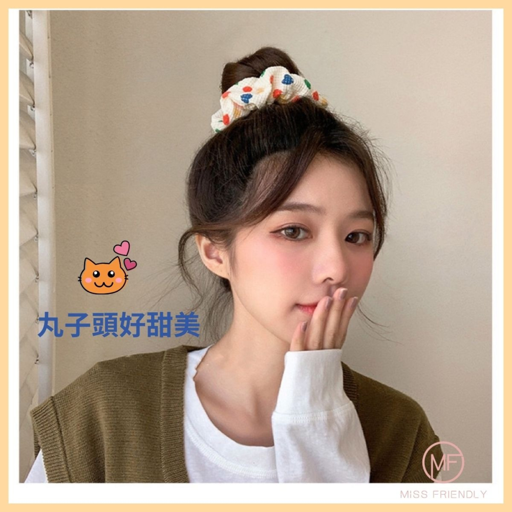 現貨 台灣 ✨ 髮圈 彩色愛心大腸圈 華夫格大腸圈 韓式甜美風 丸子頭 高馬尾 公主頭 愛心波點髮圈 高彈性 親子同款-細節圖3