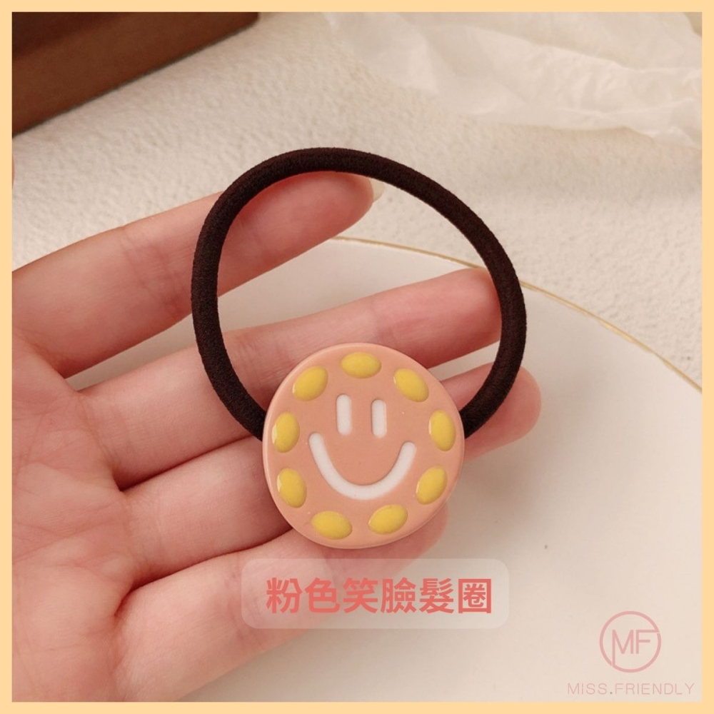 現貨 台灣 ✨ 髮圈 髮夾 笑臉 波點撞色笑臉髮飾 韓版微笑BB夾 高馬尾 丸子頭 親子同款 多巴胺 冰淇淋色 可當手鍊-細節圖2