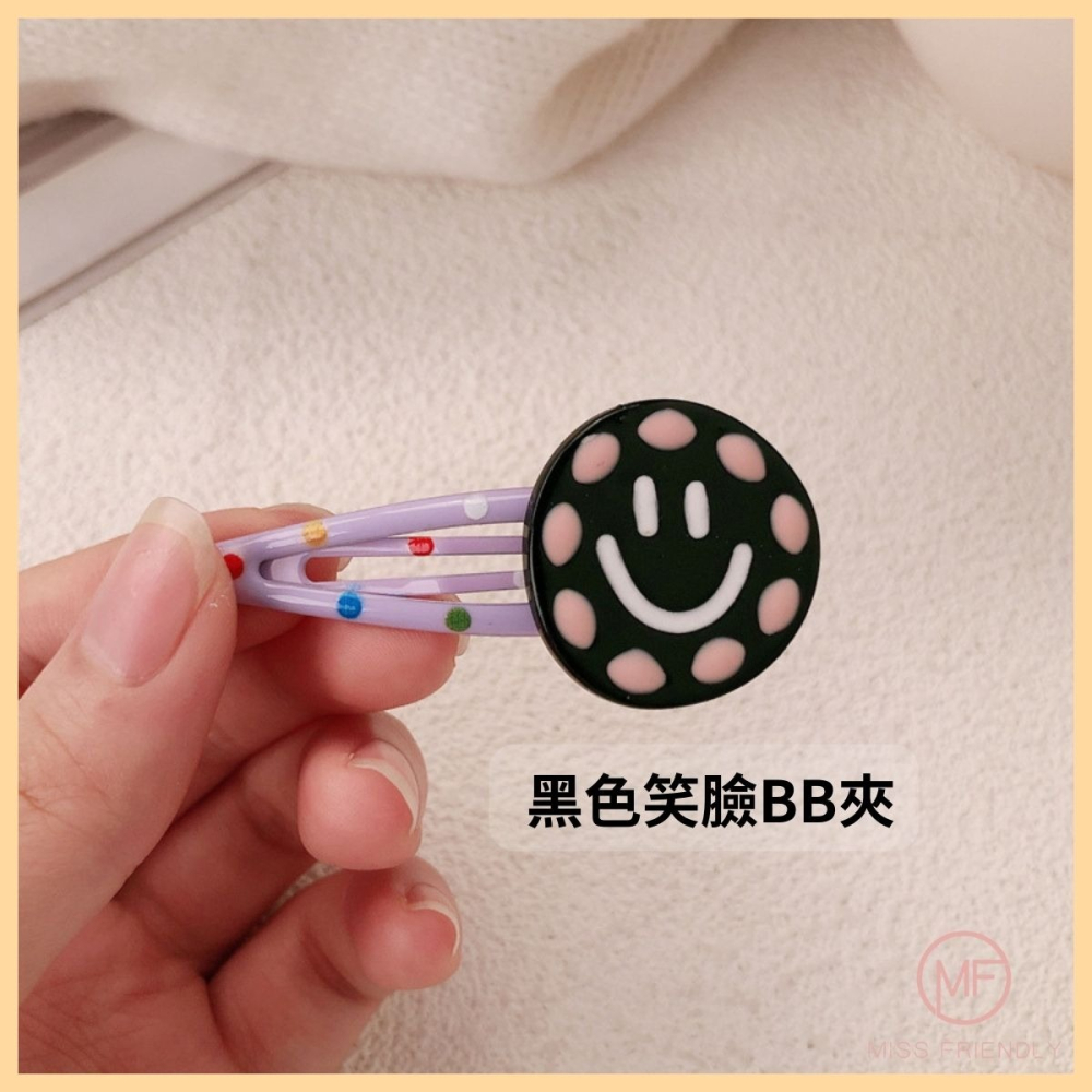 現貨 台灣 ✨ 髮圈 髮夾 笑臉 波點撞色笑臉髮飾 韓版微笑BB夾 高馬尾 丸子頭 親子同款 多巴胺 冰淇淋色 可當手鍊-細節圖4