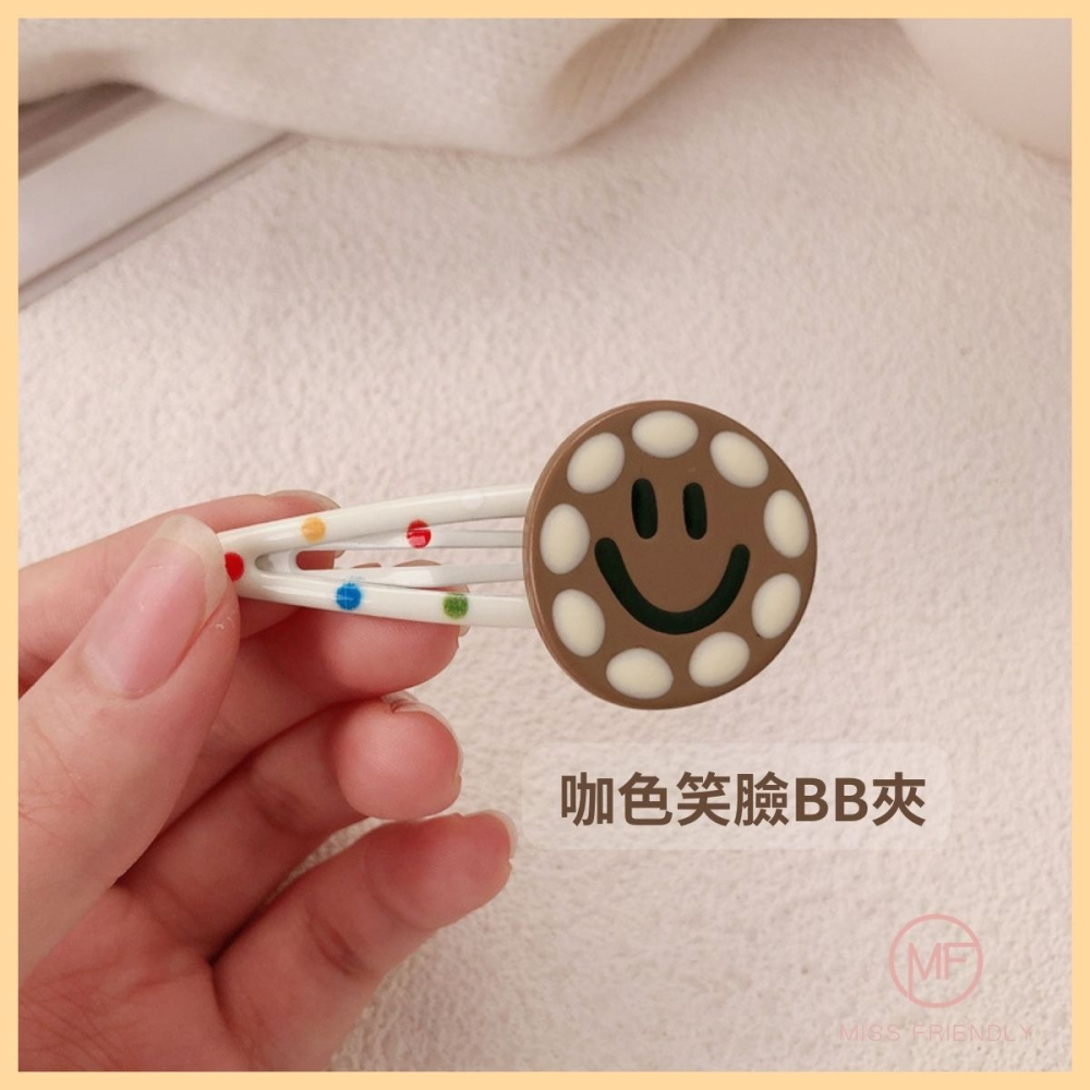 現貨 台灣 ✨ 髮圈 髮夾 笑臉 波點撞色笑臉髮飾 韓版微笑BB夾 高馬尾 丸子頭 親子同款 多巴胺 冰淇淋色 可當手鍊-細節圖5