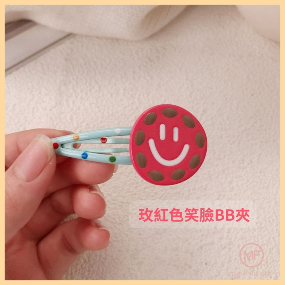 現貨 台灣 ✨ 髮圈 髮夾 笑臉 波點撞色笑臉髮飾 韓版微笑BB夾 高馬尾 丸子頭 親子同款 多巴胺 冰淇淋色 可當手鍊-細節圖6