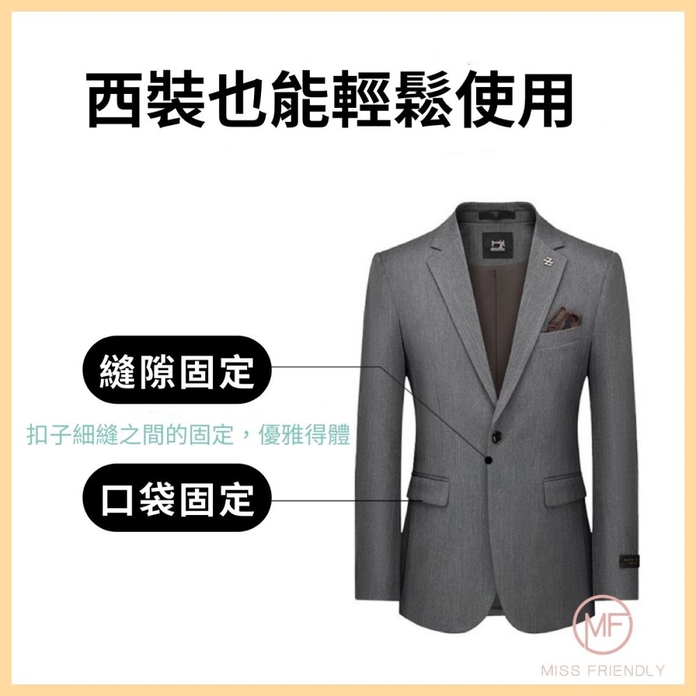 現貨 台灣 ✨ 無痕防走光貼 雙面防露點貼 低胸肩帶防滑貼 衣服防漏隱形貼片 深V領口貼衣條 防水防汗 親膚 不留殘膠-細節圖7