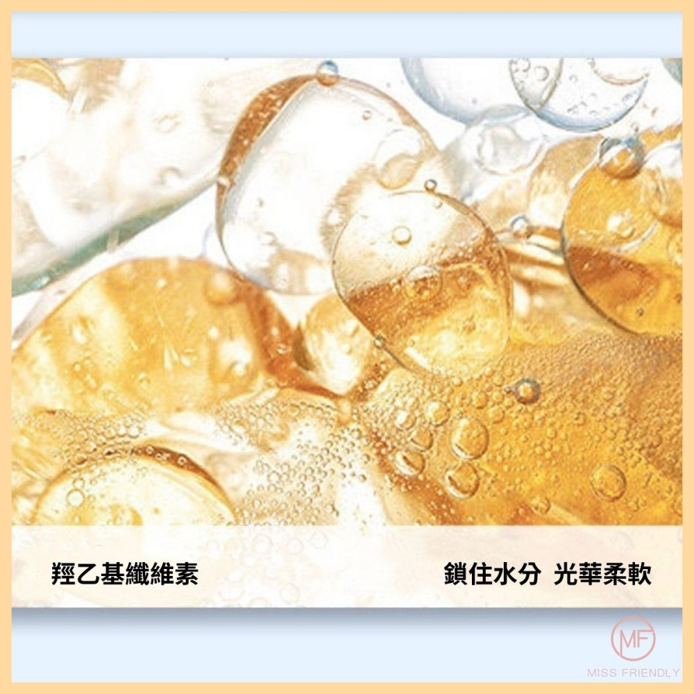 現貨 台灣 ✨ 正彩男士滾珠香水 滾珠體香膏 古龍香體露 50ml 滾珠香水 淨味留香露 身體除臭劑 便攜式香膏 去腋臭-細節圖9