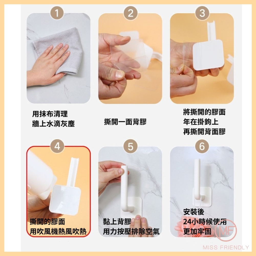 現貨 台灣 ✨ 多功能L型支架掛鈎 免打孔掛鉤 無痕掛鉤 砧板架 鍋蓋架 紙巾架 衣帽架 多功能掛勾 水杯架 掛鉤 置物-細節圖8