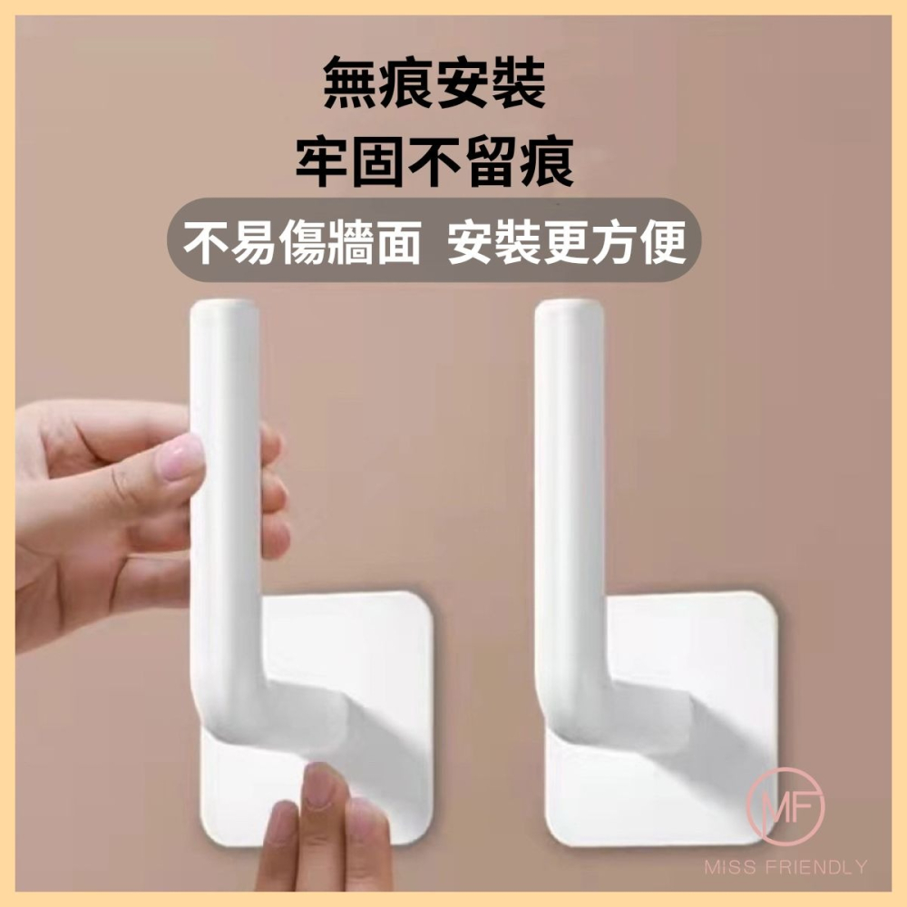 現貨 台灣 ✨ 多功能L型支架掛鈎 免打孔掛鉤 無痕掛鉤 砧板架 鍋蓋架 紙巾架 衣帽架 多功能掛勾 水杯架 掛鉤 置物-細節圖9