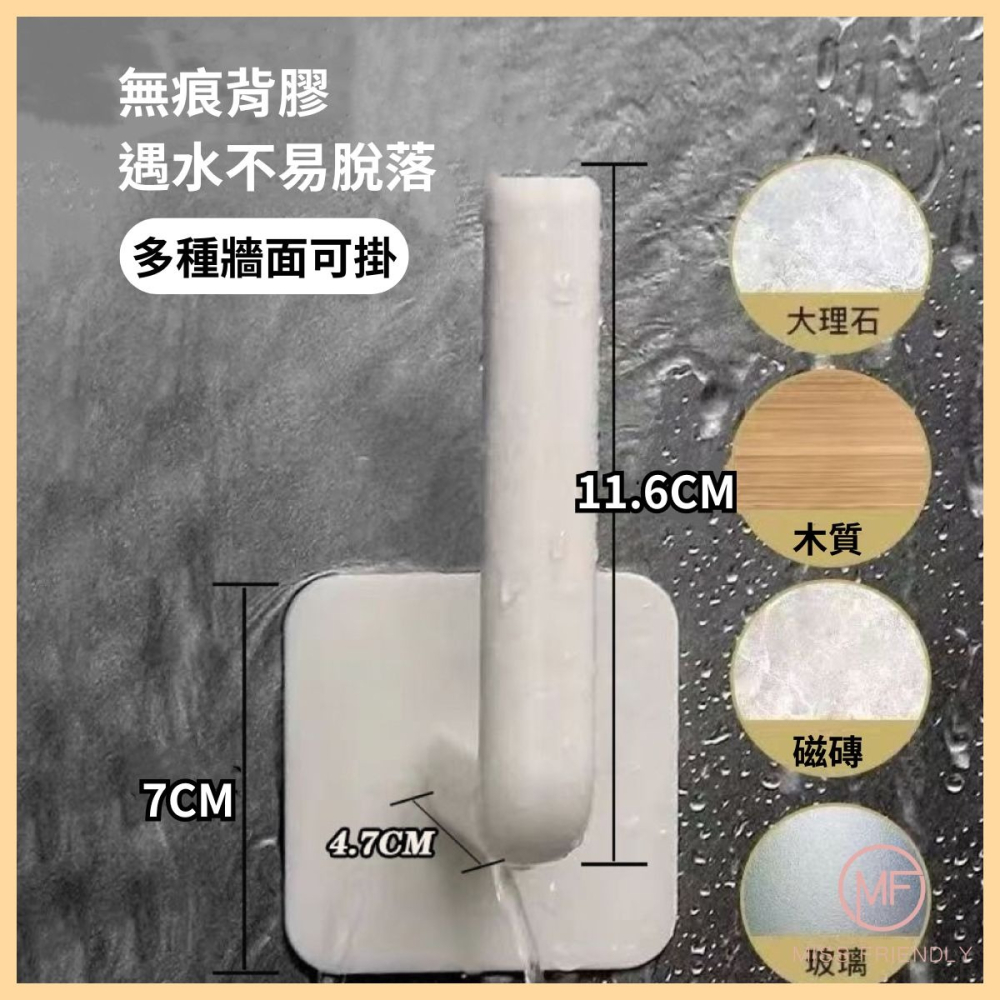 現貨 台灣 ✨ 多功能L型支架掛鈎 免打孔掛鉤 無痕掛鉤 砧板架 鍋蓋架 紙巾架 衣帽架 多功能掛勾 水杯架 掛鉤 置物-細節圖10