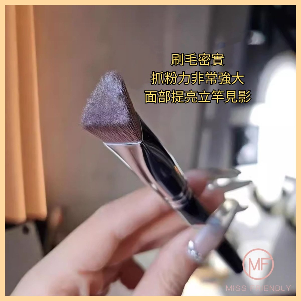 現貨 台灣 ✨ 三角熨斗高光提亮刷 遮瑕刷 彩妝刷 腮紅刷 化妝刷 無痕粉底刷 刷子 化妝刷具 面部中提亮淚溝刷 高光刷-細節圖9