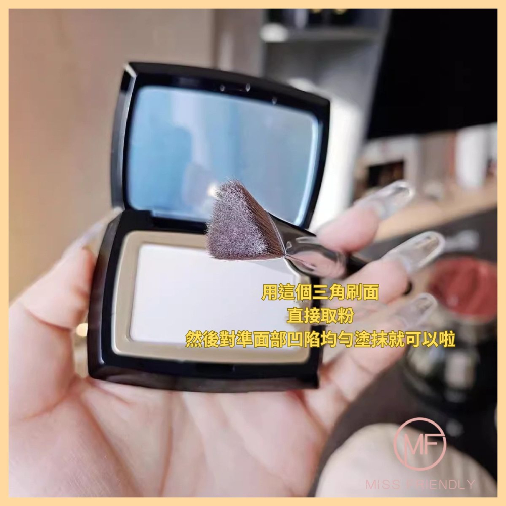 現貨 台灣 ✨ 三角熨斗高光提亮刷 遮瑕刷 彩妝刷 腮紅刷 化妝刷 無痕粉底刷 刷子 化妝刷具 面部中提亮淚溝刷 高光刷-細節圖10
