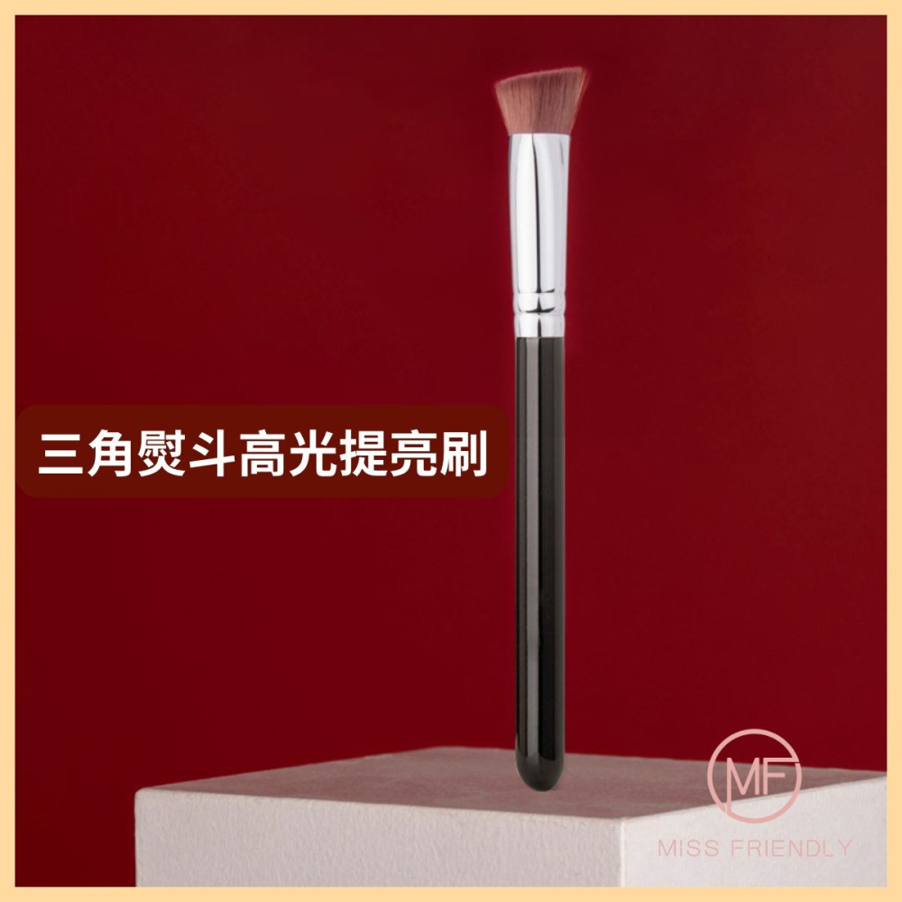 現貨 台灣 ✨ 三角熨斗高光提亮刷 遮瑕刷 彩妝刷 腮紅刷 化妝刷 無痕粉底刷 刷子 化妝刷具 面部中提亮淚溝刷 高光刷-細節圖11