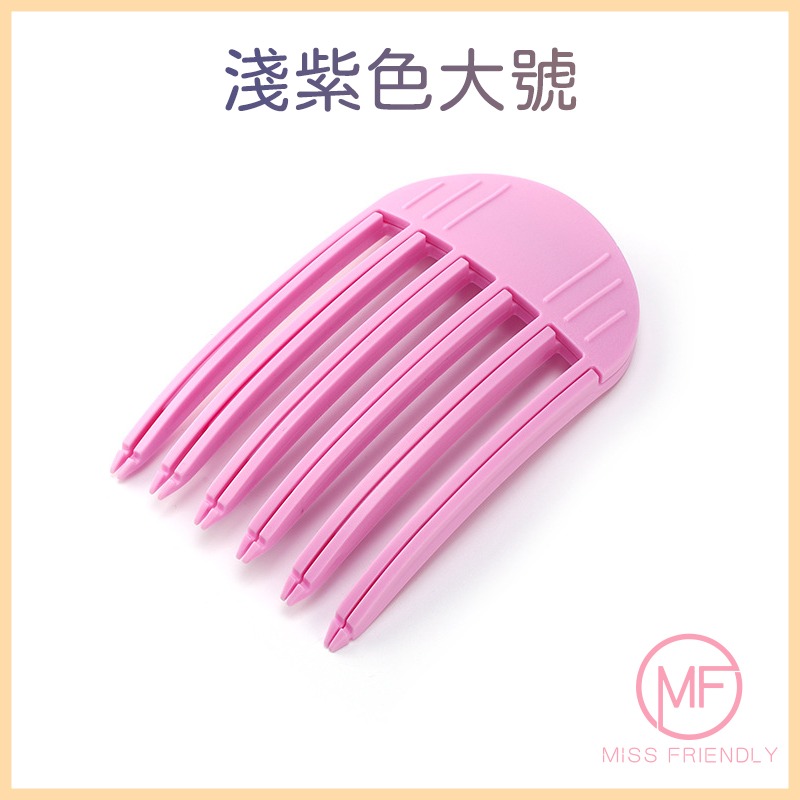 現貨 台灣 ✨韓國隱形高顱頂頭髮蓬鬆神器 頭髮蓬鬆墊 蓬鬆夾 蓬髮墊 隱形髮夾 假髮 髮根蓬鬆器 頭頂後腦勺蓬鬆增高-細節圖7