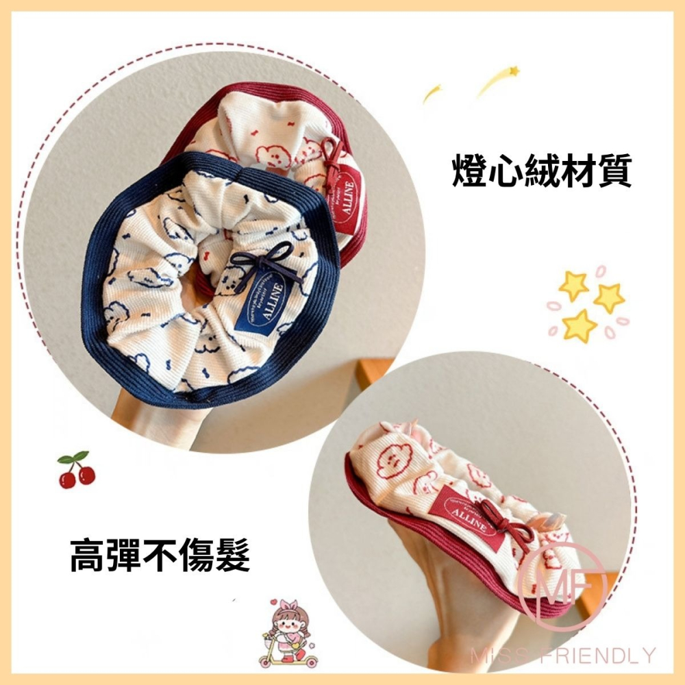 現貨 台灣 ✨ 大腸圈 秋冬新款 韓版 丸子頭 高馬尾 蝴蝶結髮圈 燈心絨大腸髮圈 可愛印花髮圈 愛心 點點 簡約百搭-細節圖3