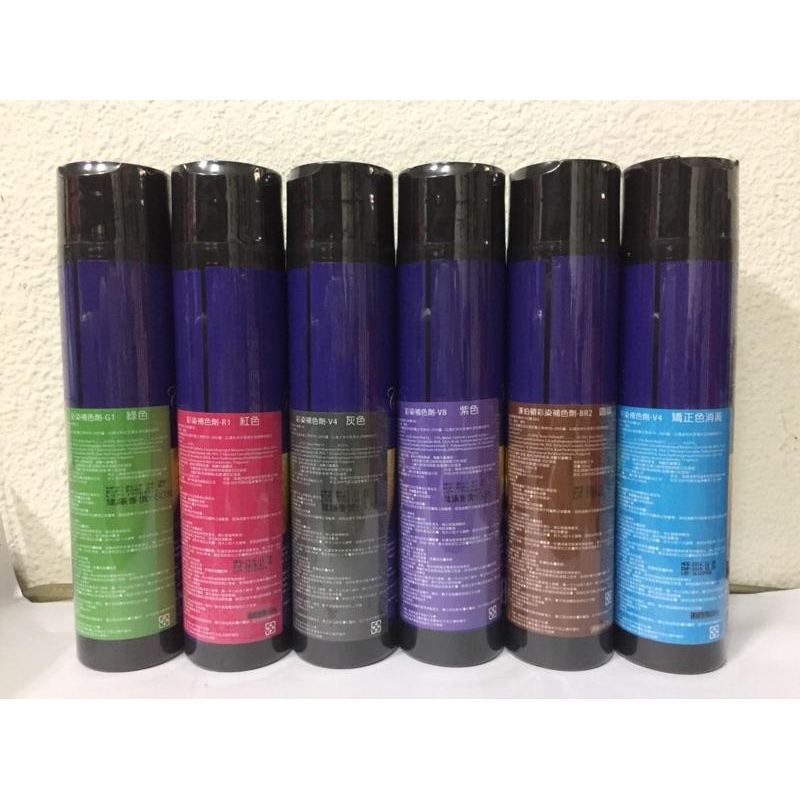 漢柏頓 彩染補色劑 矯色洗髮精-灰色、紫色、紅色、咖啡色、消黃色、藍色。300ml-細節圖4