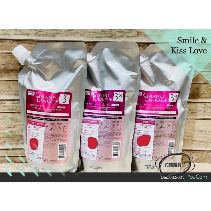 哥德式 新柔漾 護髮123劑 <一般髮/細軟髮/粗硬髮>600g-細節圖2