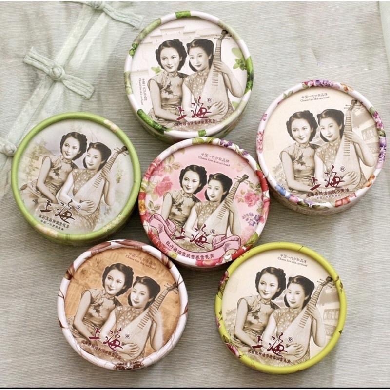 上海女人(台灣現貨)雪花膏80g 夜來香/桂花香/白蘭花/夜玫瑰/玉蘭/茉莉/牡丹/梔子花-細節圖3