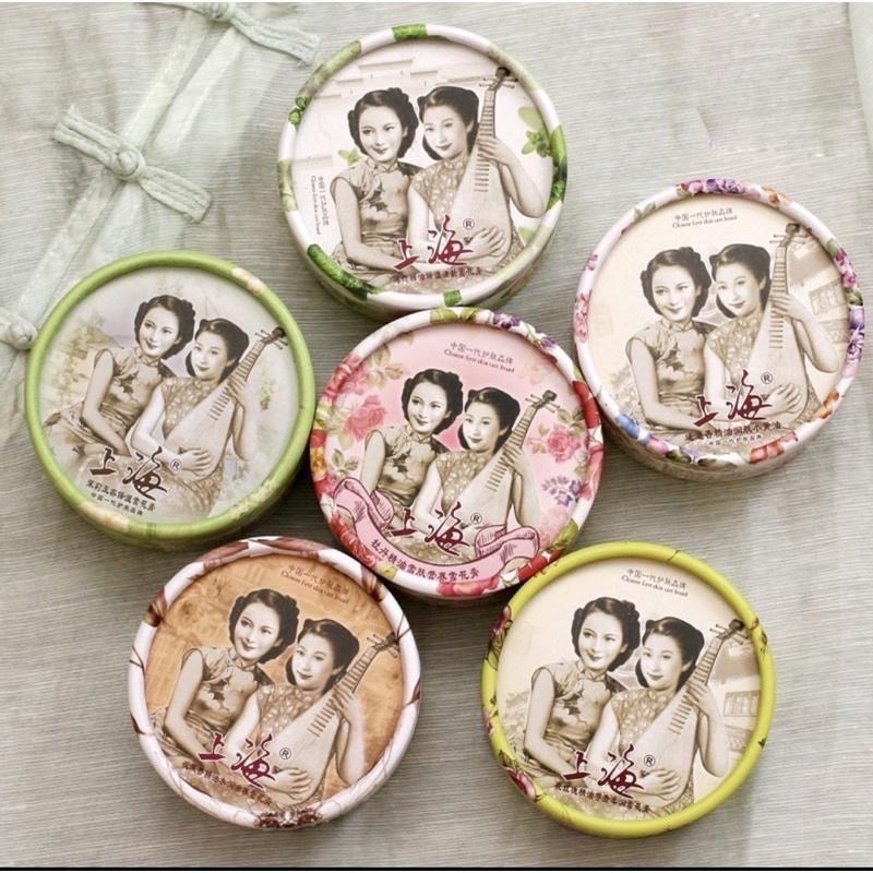 上海女人(台灣現貨)雪花膏80g 夜來香/桂花香/白蘭花/夜玫瑰/玉蘭/茉莉/牡丹/梔子花-細節圖3