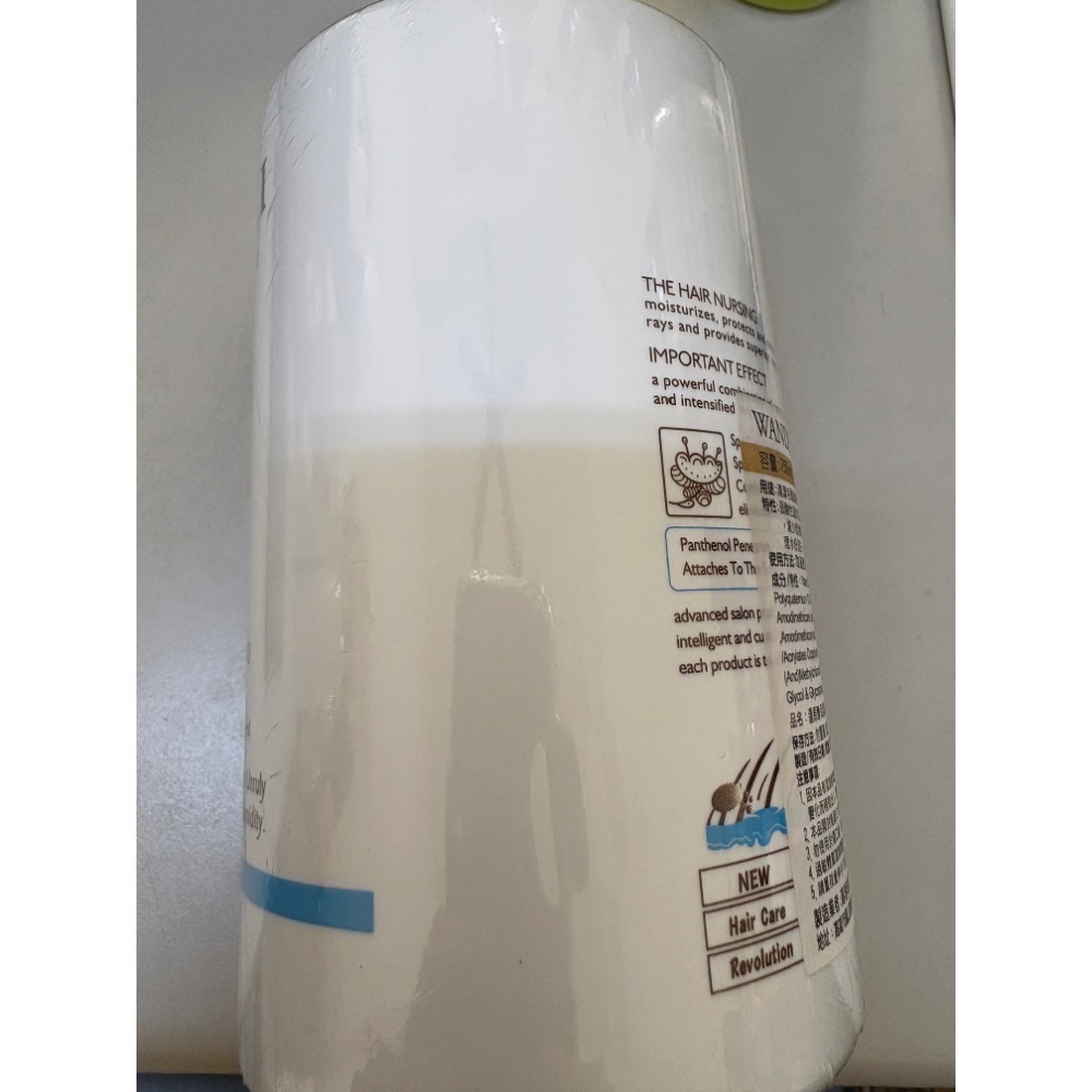 2代還原酸保濕洗髮精/3代酸性蛋白修復還原酸750ml-細節圖2