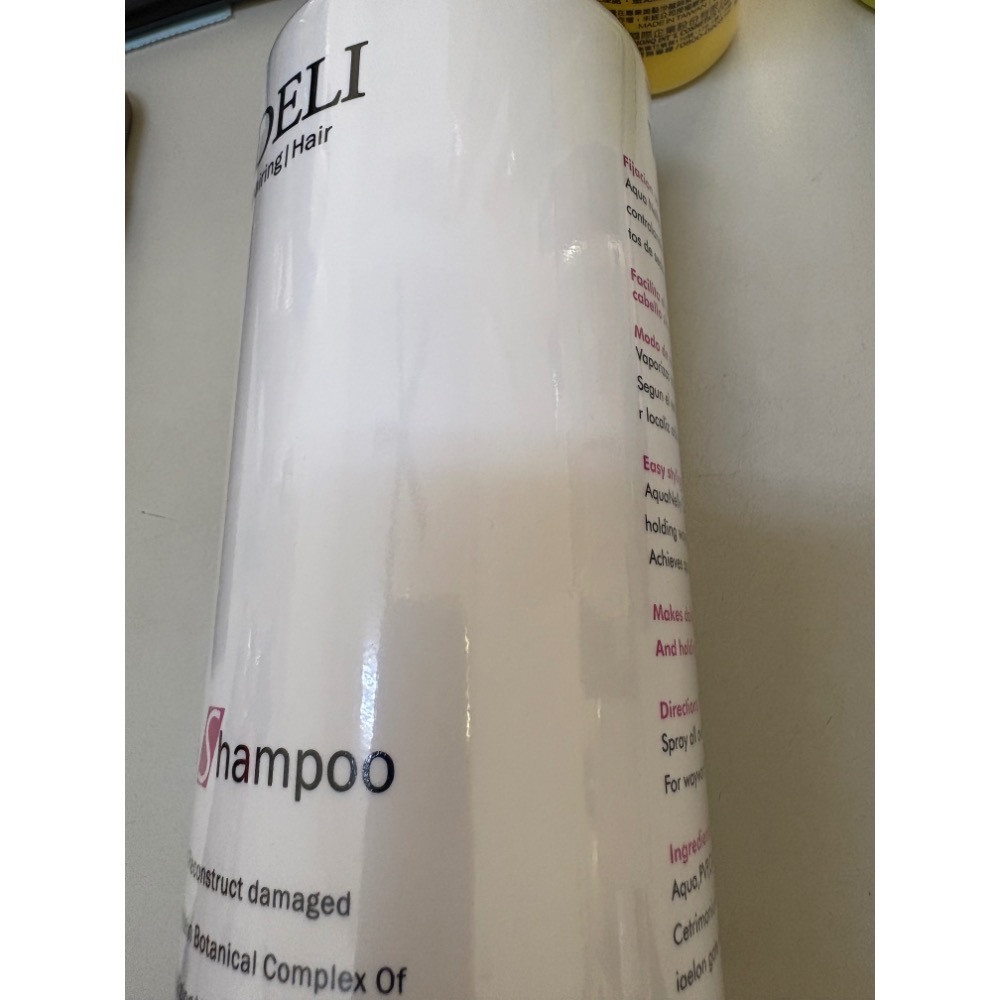 2代還原酸保濕洗髮精/3代酸性蛋白修復還原酸750ml-細節圖3