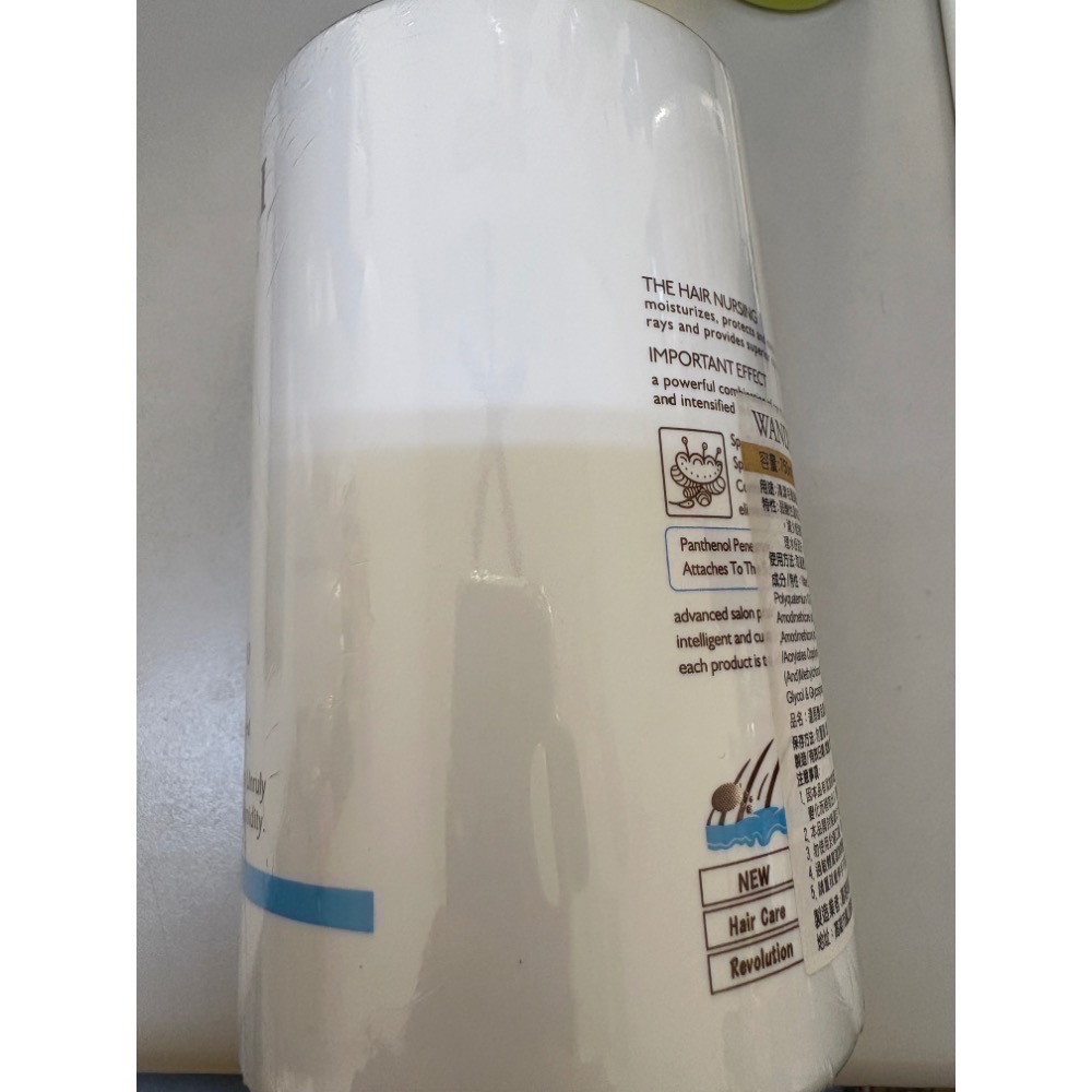 2代還原酸保濕洗髮精/3代酸性蛋白修復還原酸750ml-細節圖2