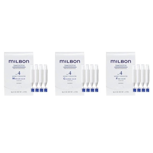 哥德式MILBON 公司貨 潤活5劑/水妍6劑/絲柔護髮 第4劑9g ㄧ般髮/細軟髮/粗硬髮