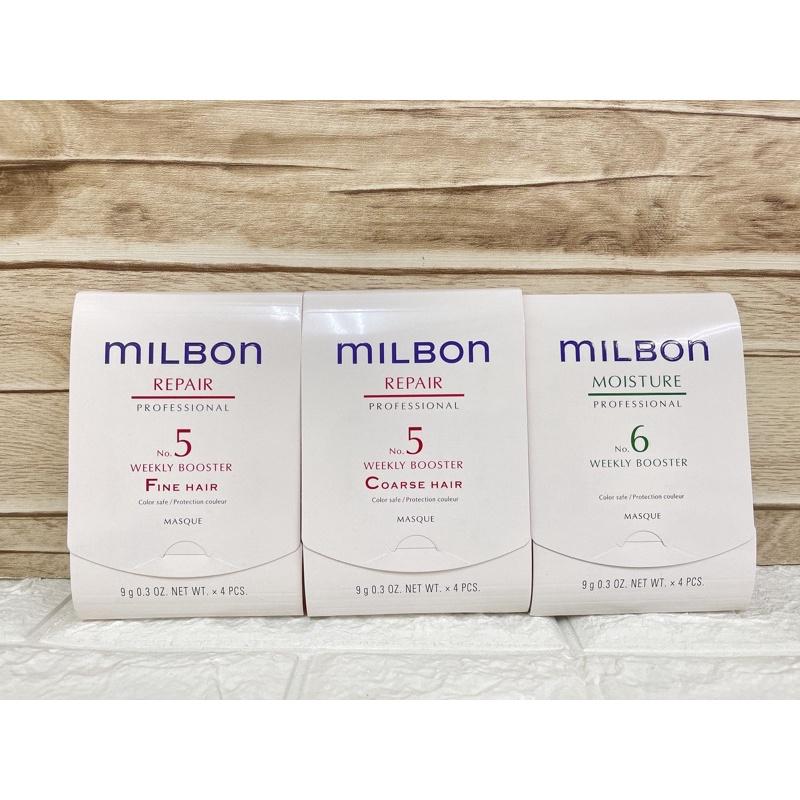 哥德式MILBON 公司貨 潤活5劑/水妍6劑/絲柔護髮 第4劑9g ㄧ般髮/細軟髮/粗硬髮-細節圖2