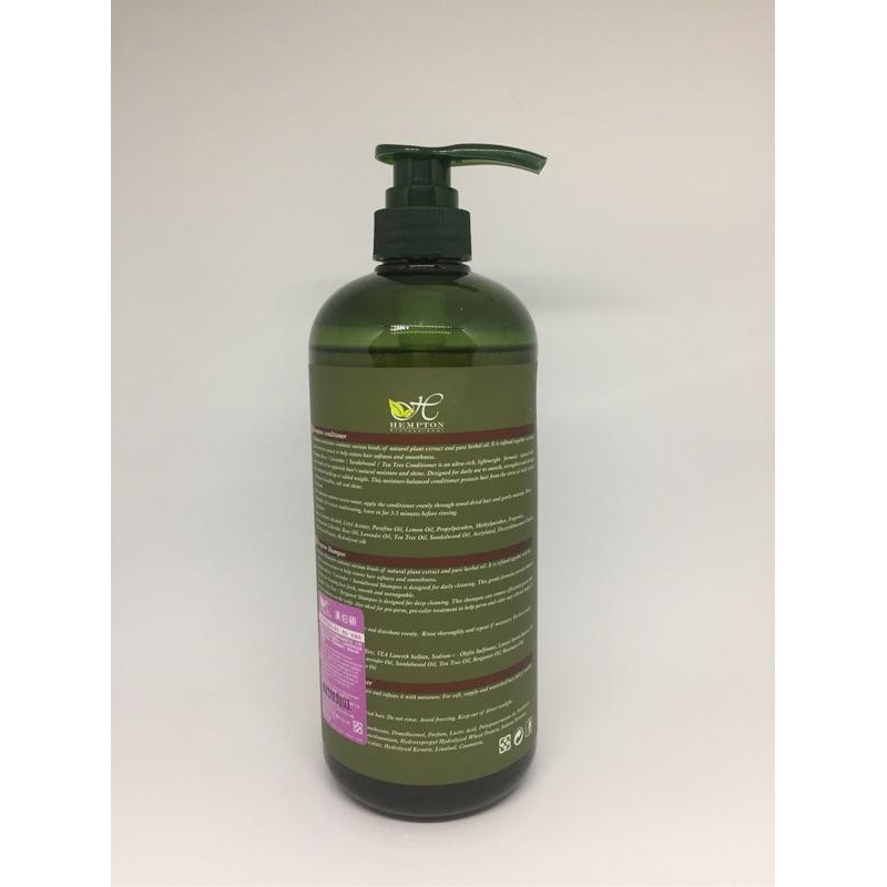 (現貨）漢柏頓 薰衣草潔髮乳 護色 燙髮後 受損髮適用 1000ml-細節圖2