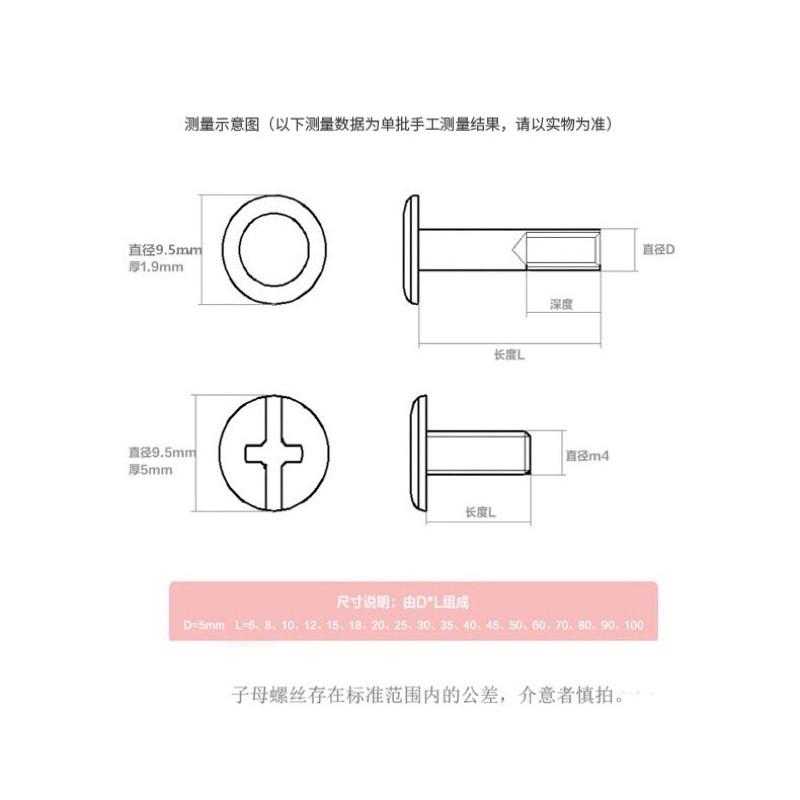 台灣現貨輪子` 行李箱輪子4118    (螺絲需要另購  )-細節圖4