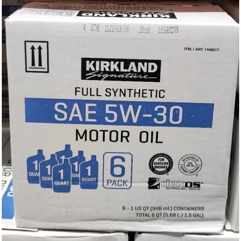 好市多costco科克蘭Kirkland 全合成機油SAE 5w30機油 5W-30 946ml 零售-細節圖2