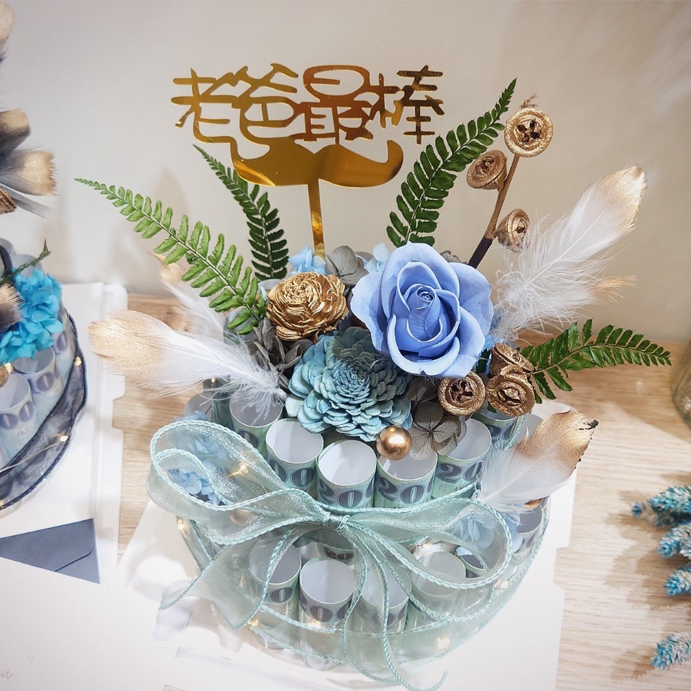 【KIRA與花花藝】祝爸爸有錢花! 永生花有錢花二層蛋糕－帥氣藍/可放36張/ 父親節禮物 永生花 乾燥花 錢蛋糕-細節圖4