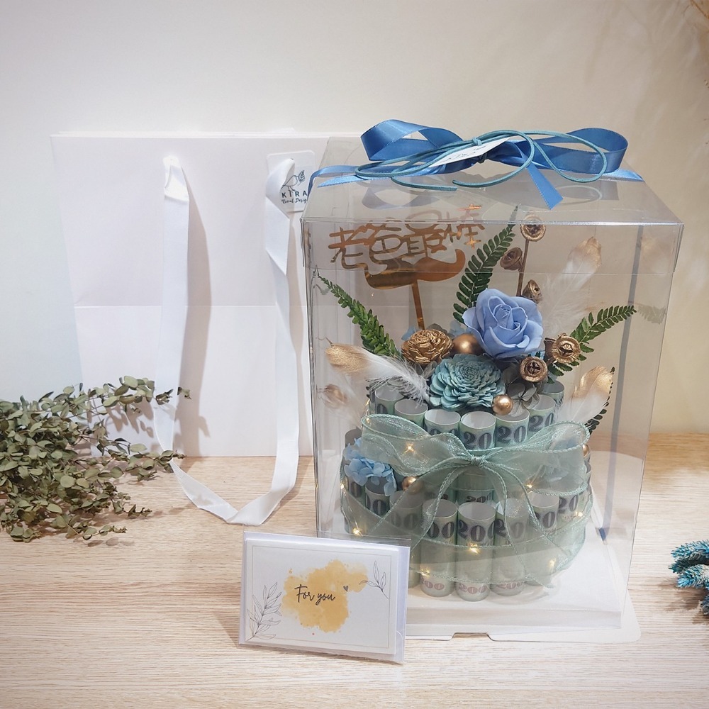 【KIRA與花花藝】祝爸爸有錢花! 永生花有錢花二層蛋糕－帥氣藍/可放36張/ 父親節禮物 永生花 乾燥花 錢蛋糕-細節圖7