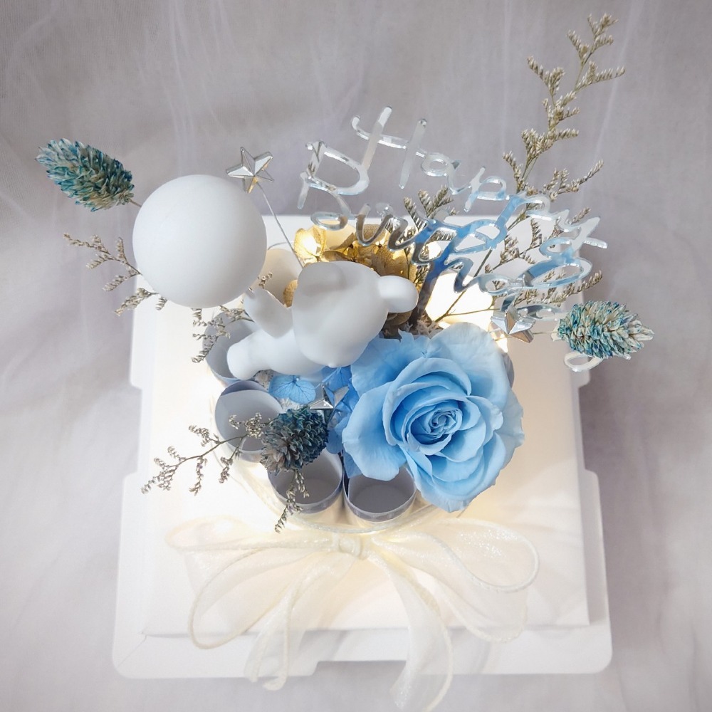 【KIRA與花花藝】氣球熊迷你永生花鈔票蛋糕－天空藍/可放10張/ 有錢花 永生花 乾燥花 生日 禮物 錢蛋糕 父親節-細節圖2