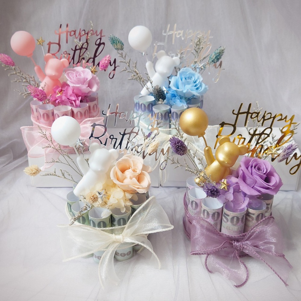 【KIRA與花花藝】氣球熊迷你永生花鈔票蛋糕－天空藍/可放10張/ 有錢花 永生花 乾燥花 生日 禮物 錢蛋糕 父親節-細節圖5